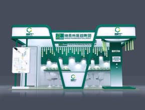 思舒宁药业展会展览设计