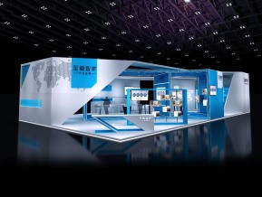 至爱智家展会展览设计