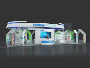 科创科技展会展览设计