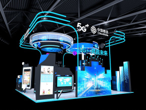 中国移动5G科技展会展览设计