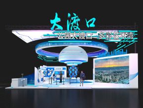 大渡口展览模型