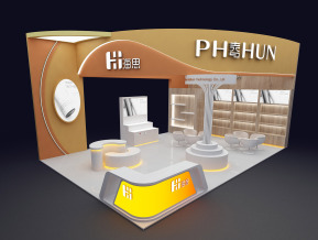 PH春54方日用礼品酒店