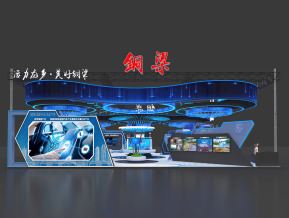 铜梁展台模型