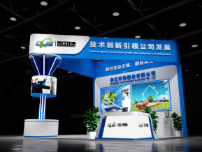 东江环保展位效果图