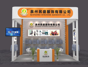 民盛服饰展览模型