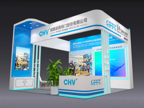 成高阀门展览模型