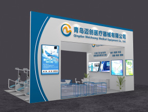 迈创医疗展览模型