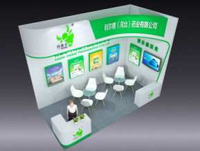 利尔德展台模型