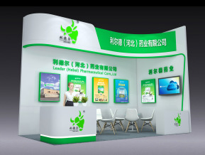 利尔德展台模型