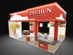 PH春54方食品
