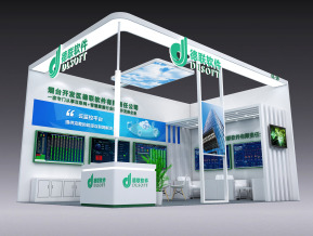 德联软件展台模型