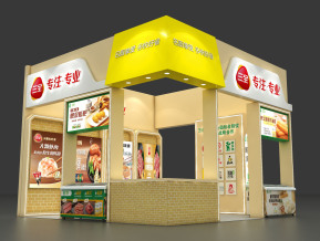 三全食品展览模型