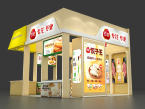 三全食品展览模型