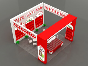 旷华食品展览模型