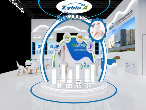 正业生物展览模型