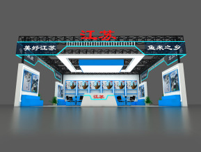 江苏展览模型