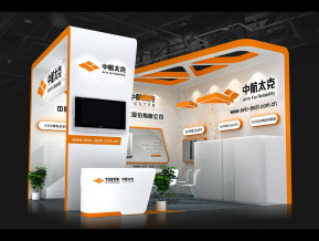 中航太克展览模型