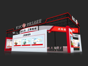 工商银行展览模型
