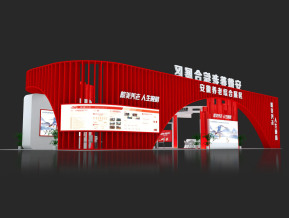 安徽养老展览模型