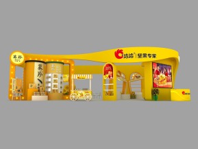 洽洽坚果