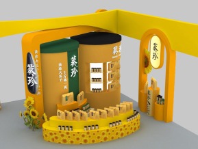洽洽坚果