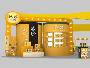 洽洽坚果