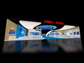 中国匠心 · 世界舞台