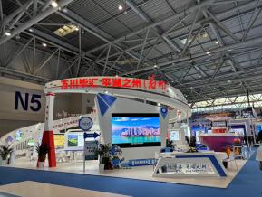 2024第六届中国西部国际投资贸易洽谈会