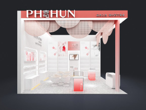 PH春36方美容化妆品