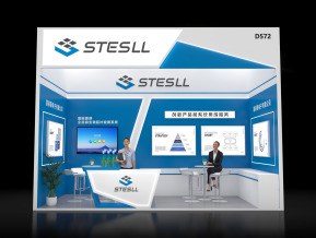 STESLL塞泰斯