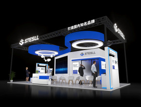 STESLL塞泰斯
