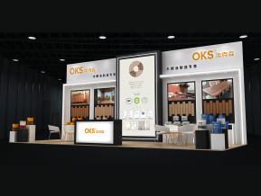 澳克森展台模型
