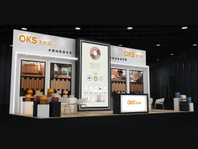 澳克森展台模型