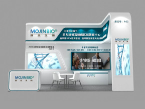默金生物展览模型