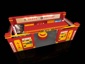 洛北春展览模型