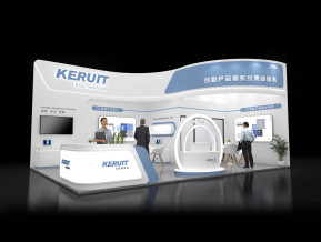 KERUIT展台模型