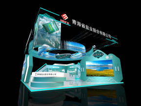 青海展览模型