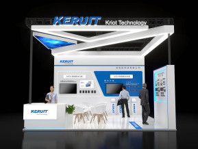KERUIT展台模型