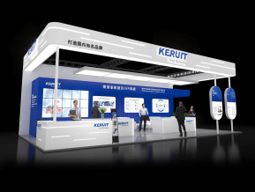 KERUIT展台模型