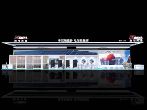 润马光能展览模型