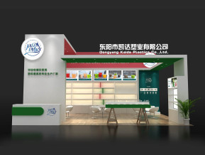 凯达展览模型
