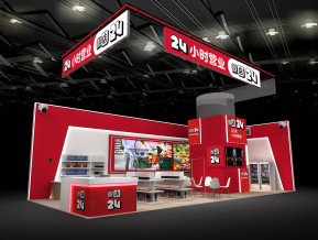 微店24小时
