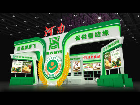 河南政府展台模型