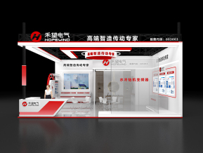 禾望电气展览模型