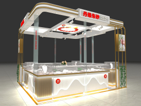 珠宝店