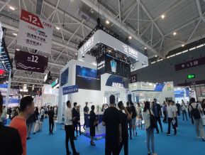 2024.10深圳医疗器械展
