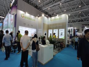 2024.10深圳医疗器械展