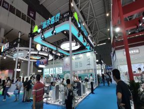 2024.10深圳医疗器械展