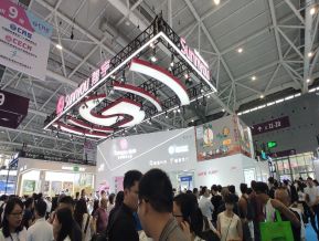 2024.10深圳医疗器械展