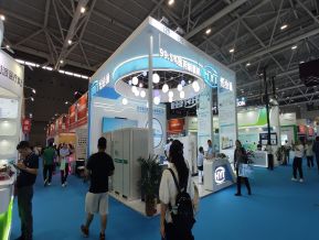 2024.10深圳医疗器械展